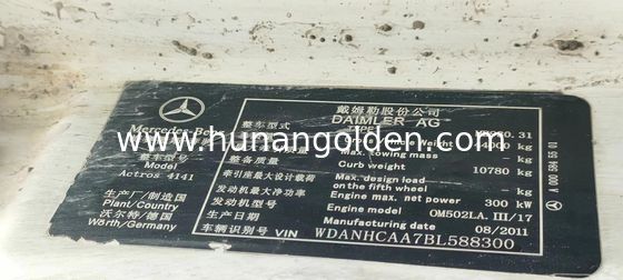 300kw Used Concrete Pump Truck 56m Mobile Cement Pump Truck Custom
