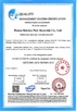 চীন Hunan Golden Import and Export Co., Ltd. সার্টিফিকেশন